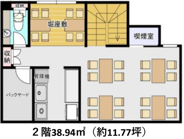 大阪市東成区深江北２丁目の店舗の間取り