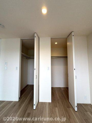 【収納】 | Maison　NOVEM