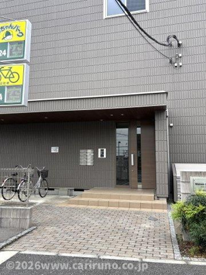【その他】 | Maison　NOVEM