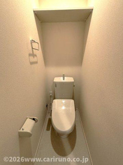 【トイレ】 | Maison　NOVEM