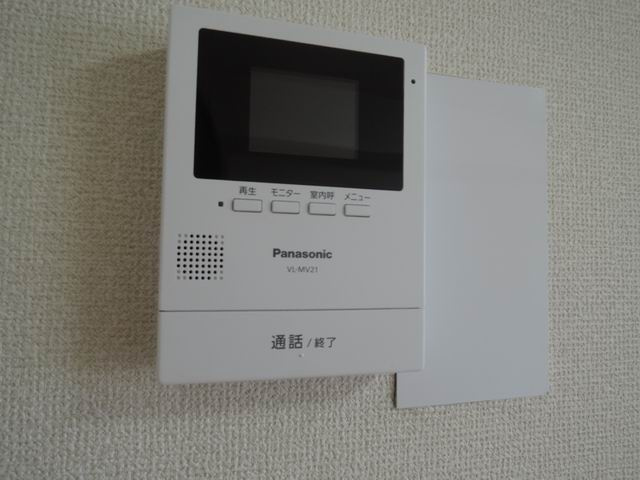【セキュリティ】