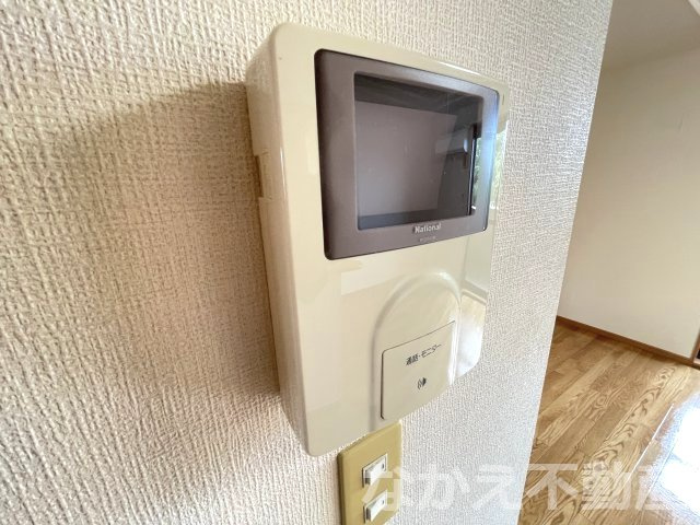 【セキュリティ】