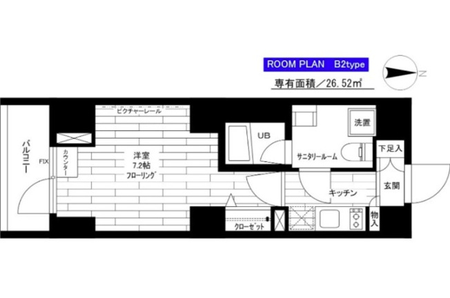 【間取り】 | ステージグランデ新桜台