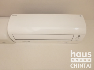 【設備】 | MIハイツアザレア | 別部屋参考写真です