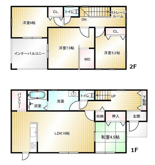 | 甘楽郡甘楽町金井新築住宅