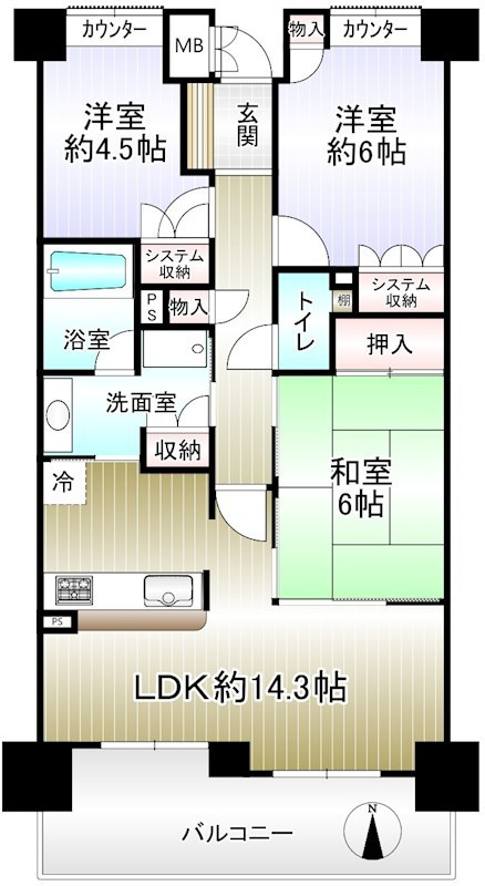 パークシティ泉ヶ丘の間取り