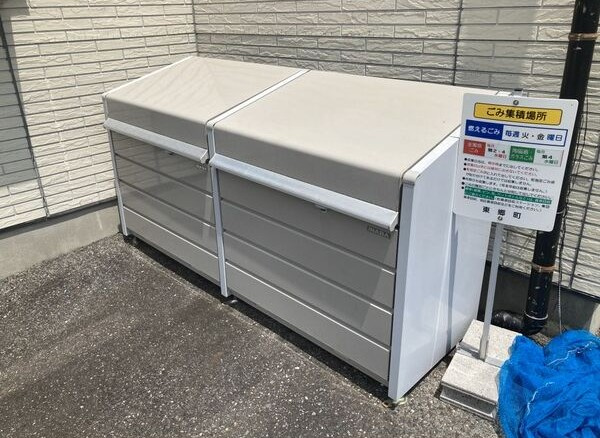 プロミネンス涼松のその他共用部分