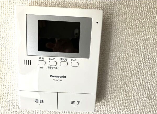 プロミネンス涼松のセキュリティ