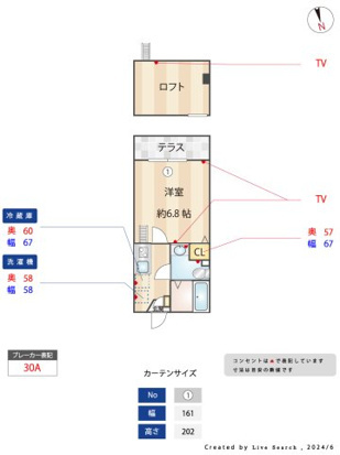 【間取り】 | スイング二ツ橋(スイングフタツバシ)