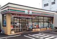 セブンイレブン　葛飾…まで824m