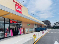 ベルク　葛飾高砂店まで536m