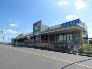 ヨークマート青戸店まで913m