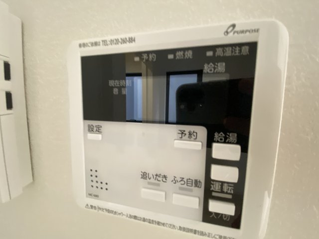 東村山市青葉町2期　全2棟の設備