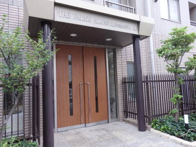  | ザ・パームス東中野Ⅱ