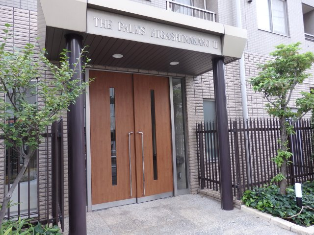  | ザ・パームス東中野Ⅱ