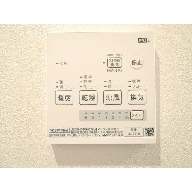 プレミエール南千住のその他共用部分