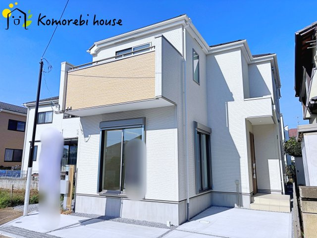 さいたま市見沼区大谷　23期　新築一戸建て　グラファーレ　01
