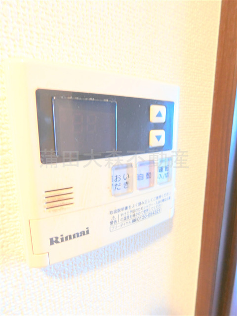 ハーモニーレジデンス池上の設備