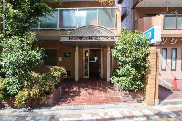 【エントランス】 | レジオン住之江公園 | 嬉しペット飼育可能なマンション♪