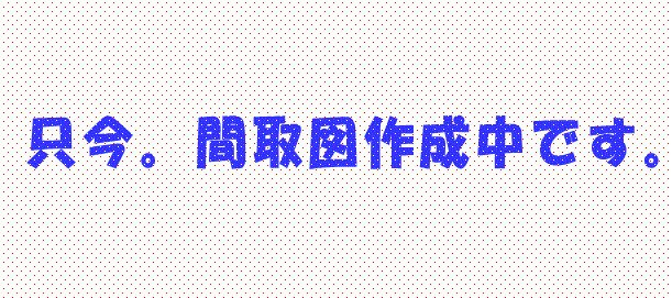【間取り】 | レジオン住之江公園 | 南と北の両面バルコニー♪
各居室がバルコニーに面しています