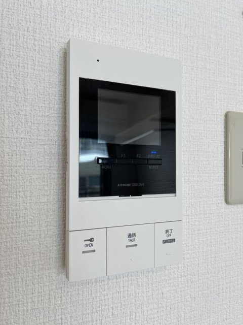 スカイコート市ヶ谷第３のセキュリティ|モニター付きインターホン