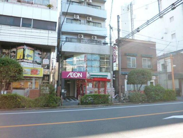スカイコート市ヶ谷第３の周辺|まいばすけっと