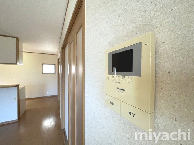 アークヴィレッジのセキュリティ