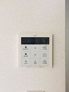 【設備】 | プランドール