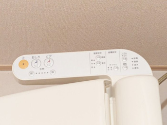 【設備】 | プランドール