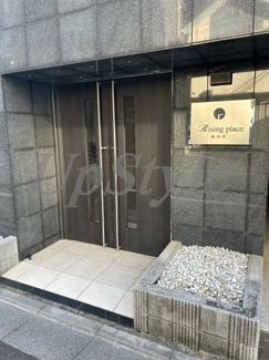 【エントランス】 | ライジングプレイス錦糸町