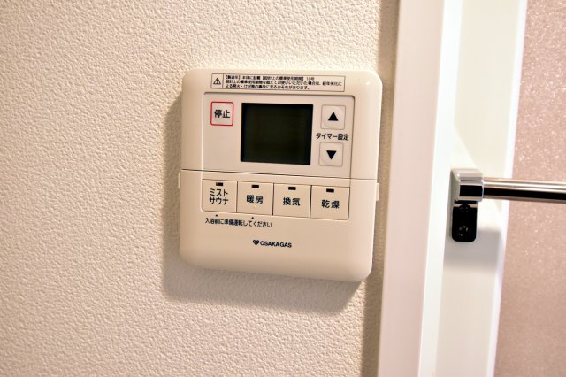 Verde西宮の設備