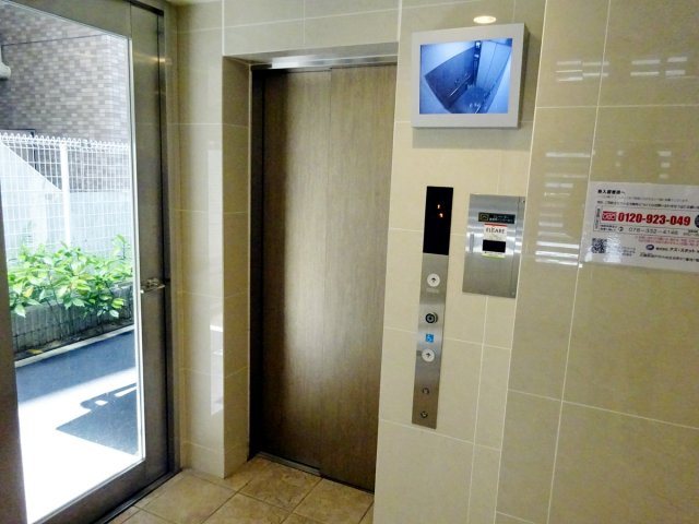 Verde西宮のその他共用部分