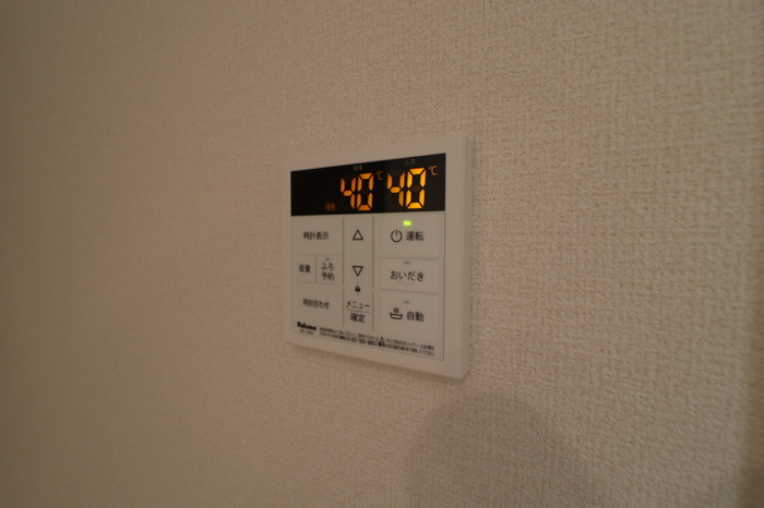 レヴァータの設備