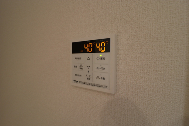【設備】 | レヴァータ
