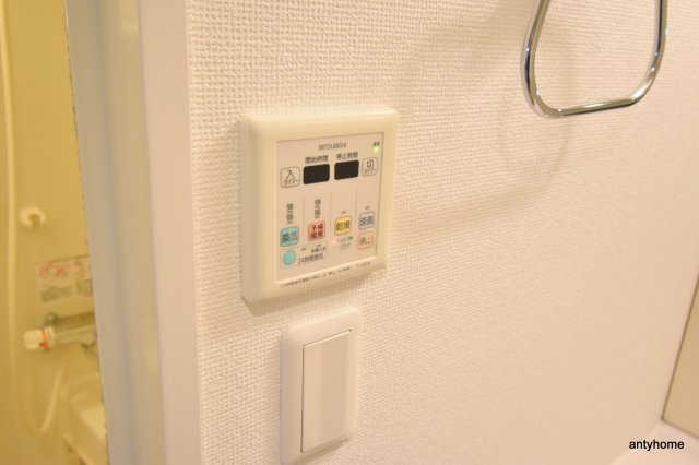 アスリート江坂Ⅱ番館　仲介手数料無料の設備