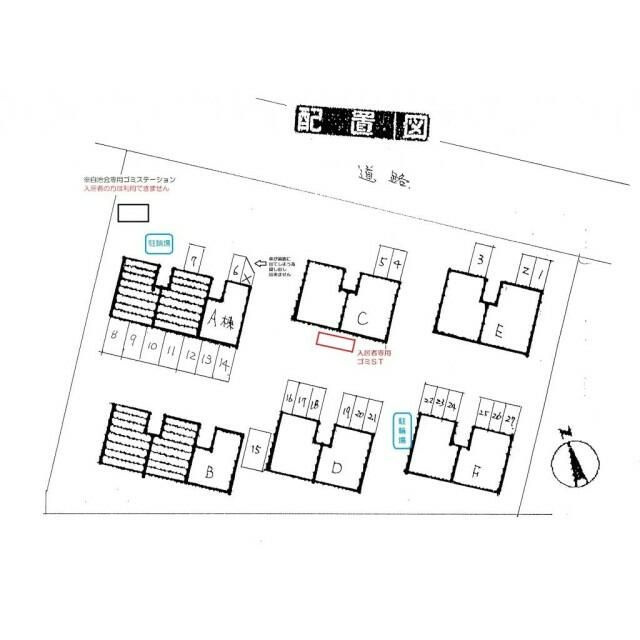 サンシティ８８　Ｄ棟の区画図