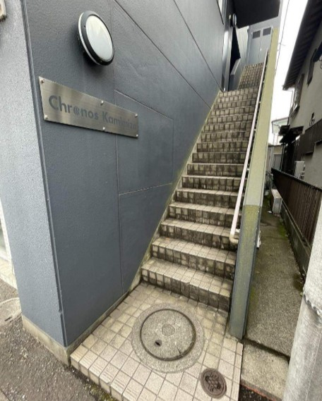 クロノス上溝のその他共用部分
