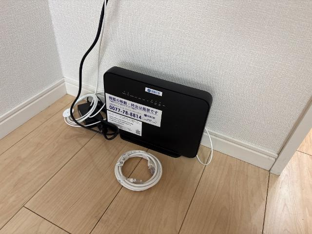 アルモ　かたばみのその他|インターネット使用料無料