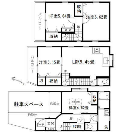 【間取り】