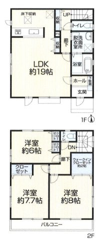 あきる野市野辺　中古戸建　再生住宅の間取り