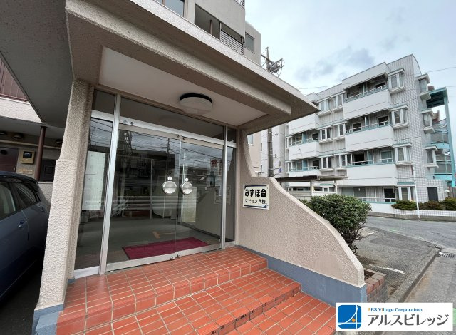 みずほ台マンションA棟のエントランス|エントランスの様子です