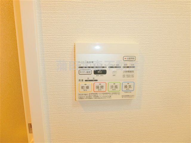 GLANZグランツの設備