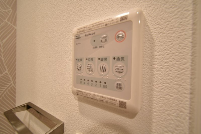 【設備】