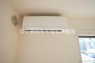 【設備】 | ルミエールコート | ※写真は別号室