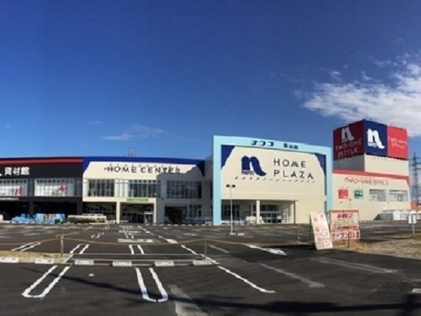 リ・ブロン福浜Ｂの周辺|ナフコ岡山店まで850m