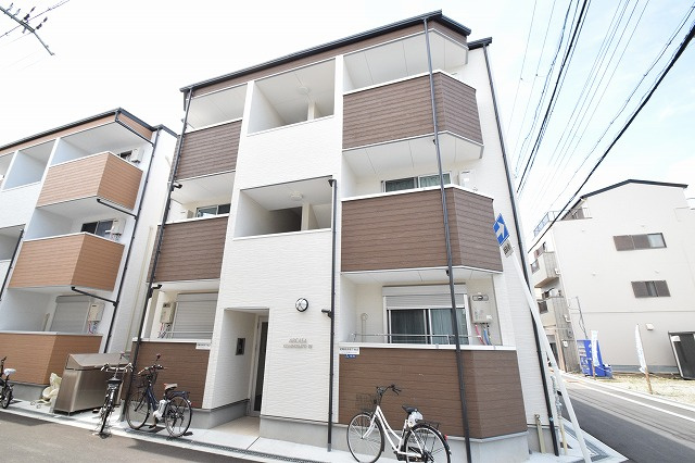 ARCASA KISHINOSATO Ⅶ
