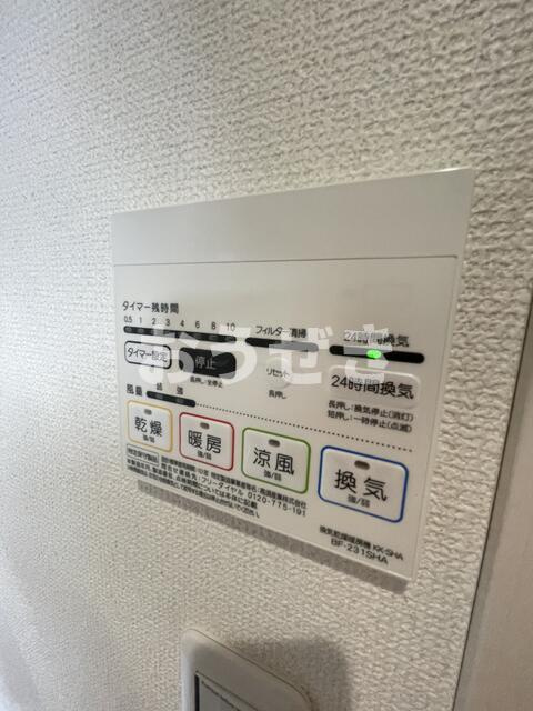 メルディア黄金町の設備