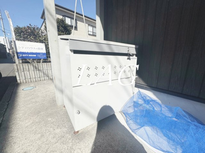 【その他共用部分】 | カーサ古淵 | ゴミ置き場です。