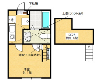 【間取り】 | カーサ古淵 | 間取りです。