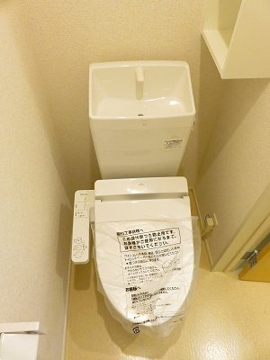 【トイレ】 | グランデメゾンＹ